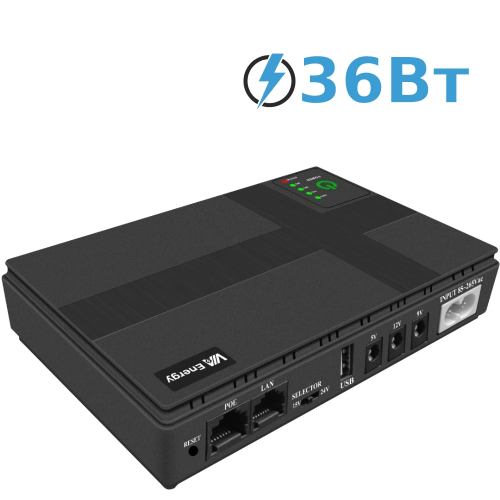 Портативне джерело живлення Mini UPS VIA Energy 3.0, ємність (12000мА &bull; год), потужність 36Вт * год, 0,52 кг, 160x40x180 мм