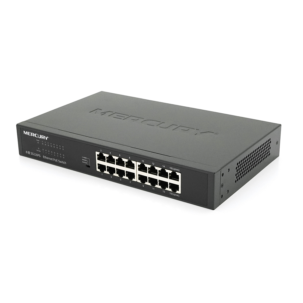 Комутатор POE Mercury SG116PS 14 портів POE 100Мбит + 2 порт Ethernet (UP-Link) 100 Мбіт, БП вбудований, кріплення в стійку, BOX (294 * 180 * 44)