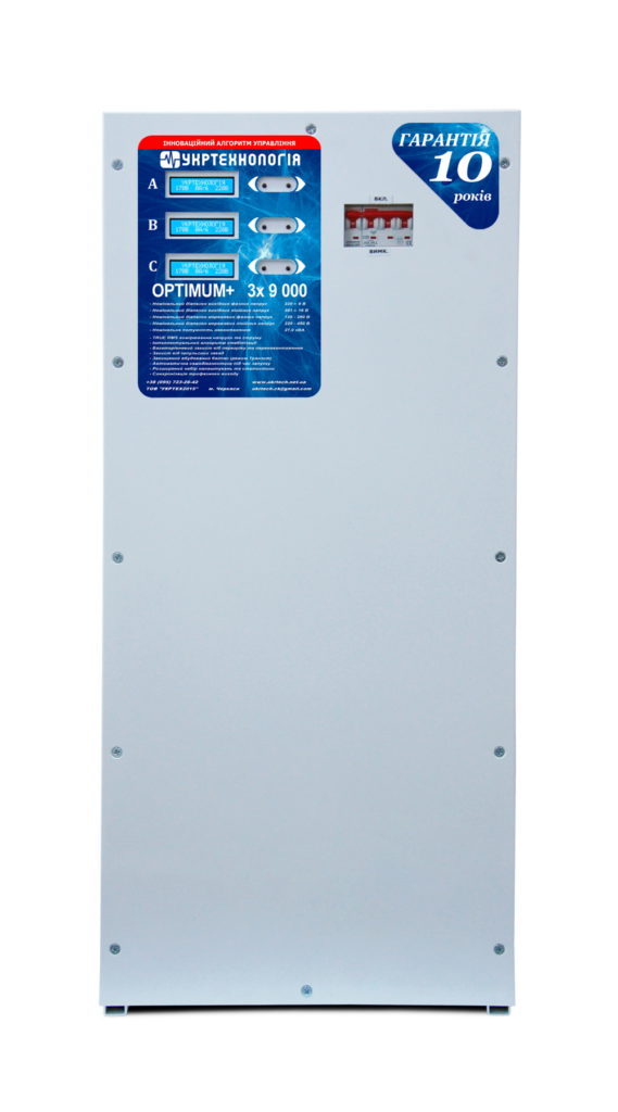Стабілізатор напруги теристорний OPTIMUM 3х9 (27кВА) 220В, стабілізація 220-450, 12 ступенів