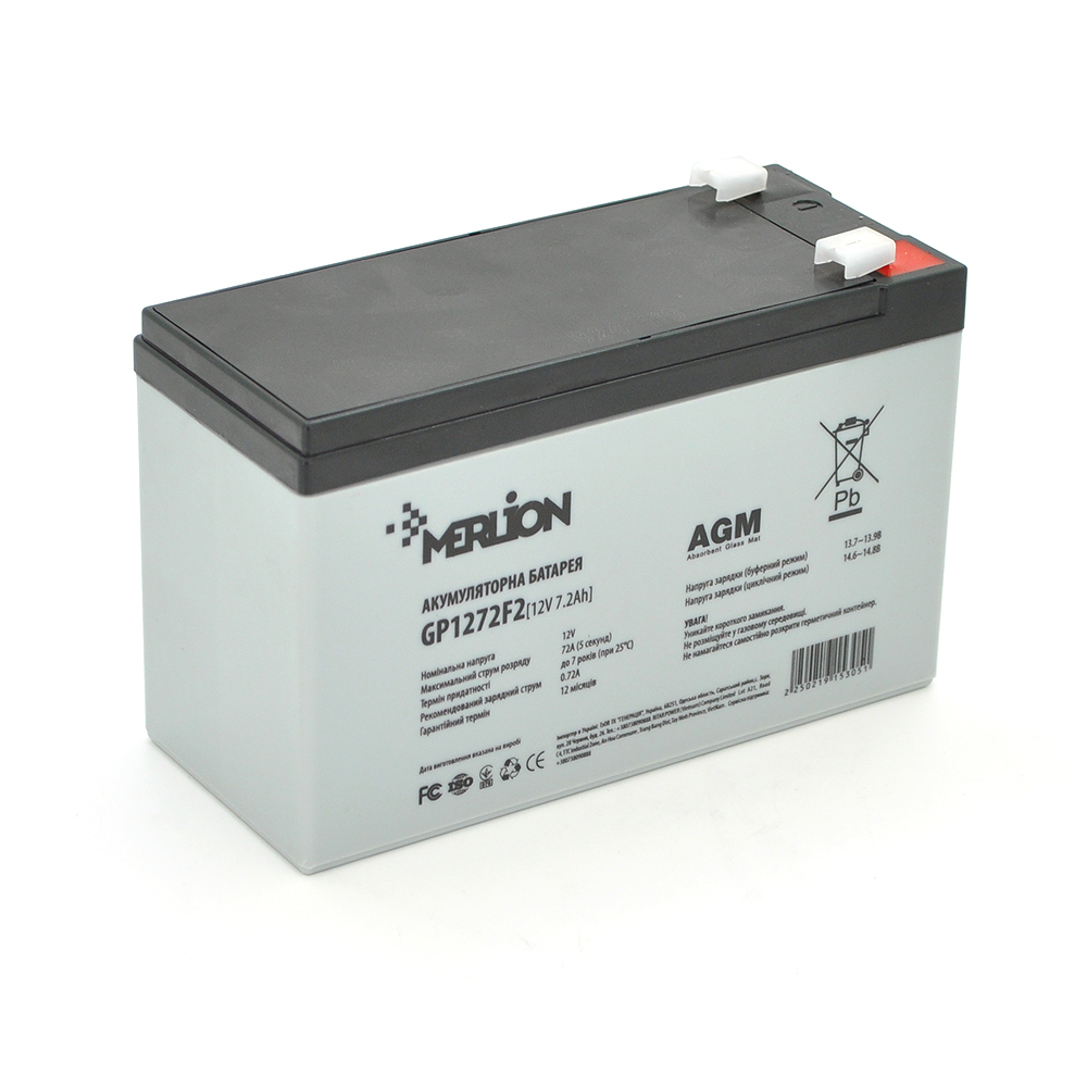 Акумуляторна батарея MERLION AGM GP1272F2 12 V 7,2 Ah (150 x 65 x 95 (100)) 2,0 кг Black / White Q10