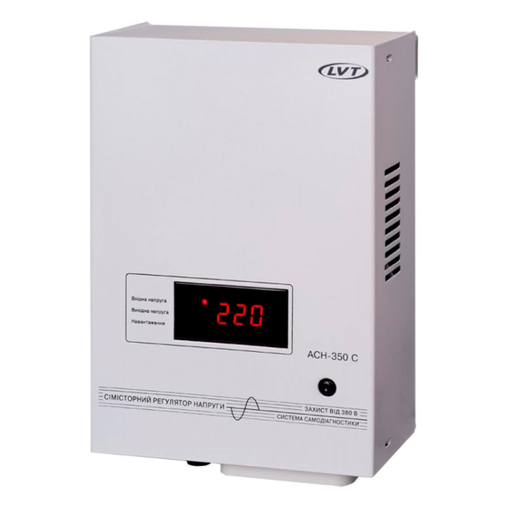 Стабілізатор напруги симісторний АСН-350С 220V, ( 350 Вт )