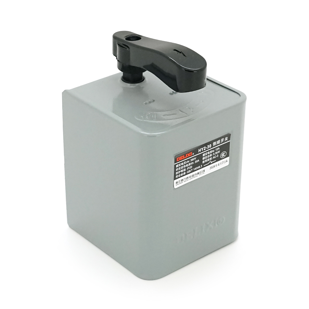 Реверсивний перемикач DELIXI ELECTRIC HY2 30A, 3-полюсний