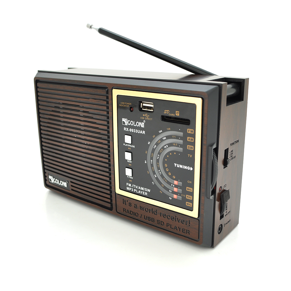 Радіоприймач GOLON RX9933UAR, 6W, AM/FM радіо, Вхід microSD, USB, живлення від 220+АКБ+4*LR20, корпус пластмас, Black/Brown, BOX