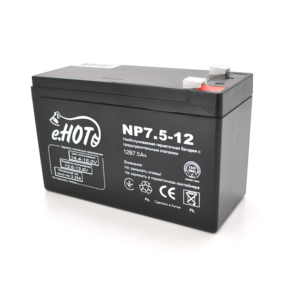 Акумуляторна батарея 12V 7.5Ah ENOT (151х99х96 мм)