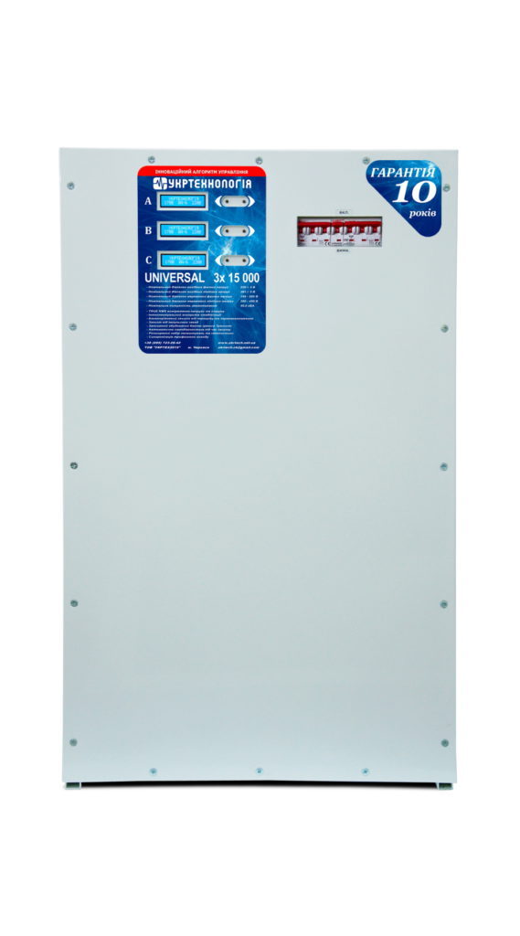 Стабілізатор напруги теристорний UNIVERSAL 3×15 HV (45кВА) 220В, стабілізація 305÷500, 36 ступенів