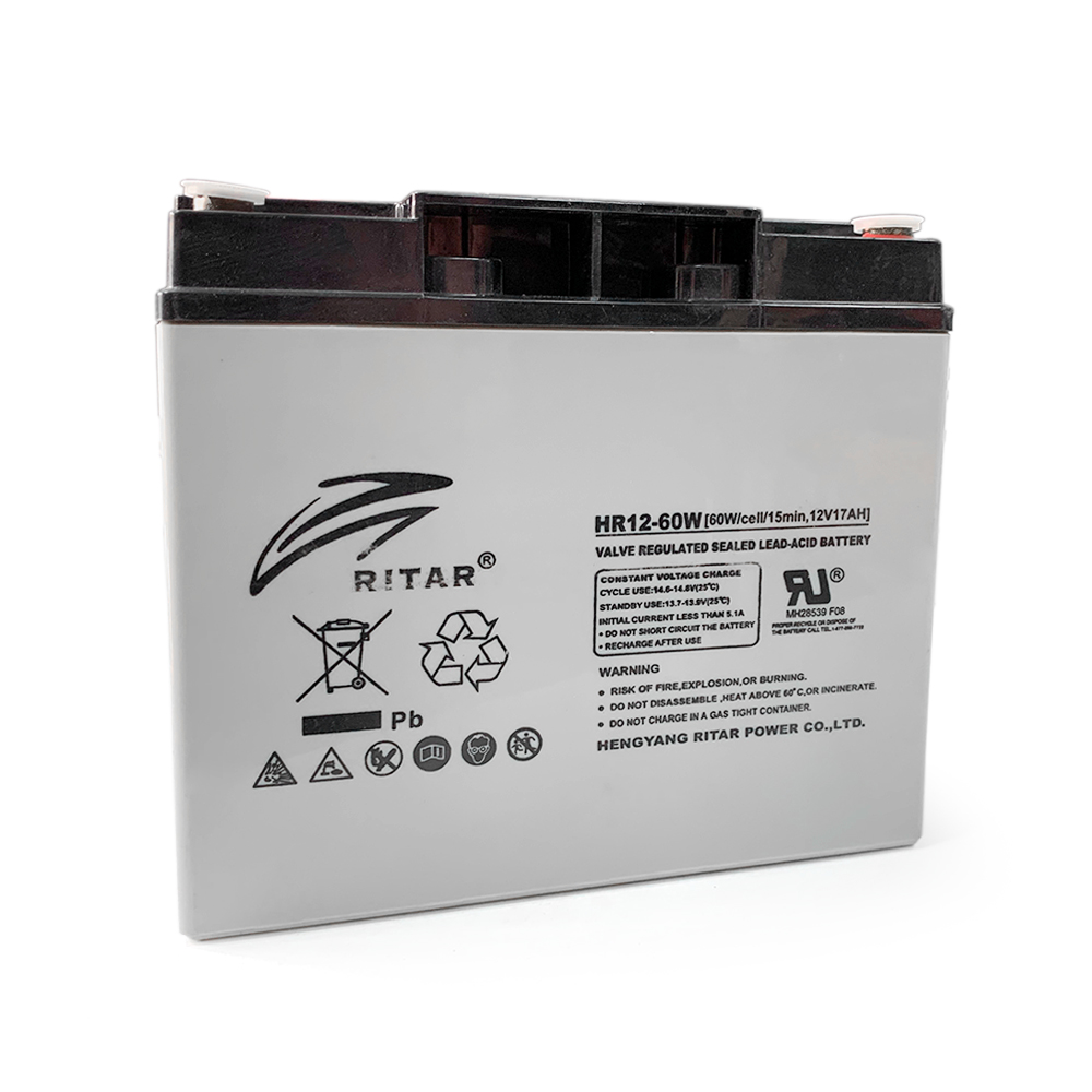 Корпус для акумуляторної батареї RITAR HR1260 ( 181 х 77 х 167 (167 )