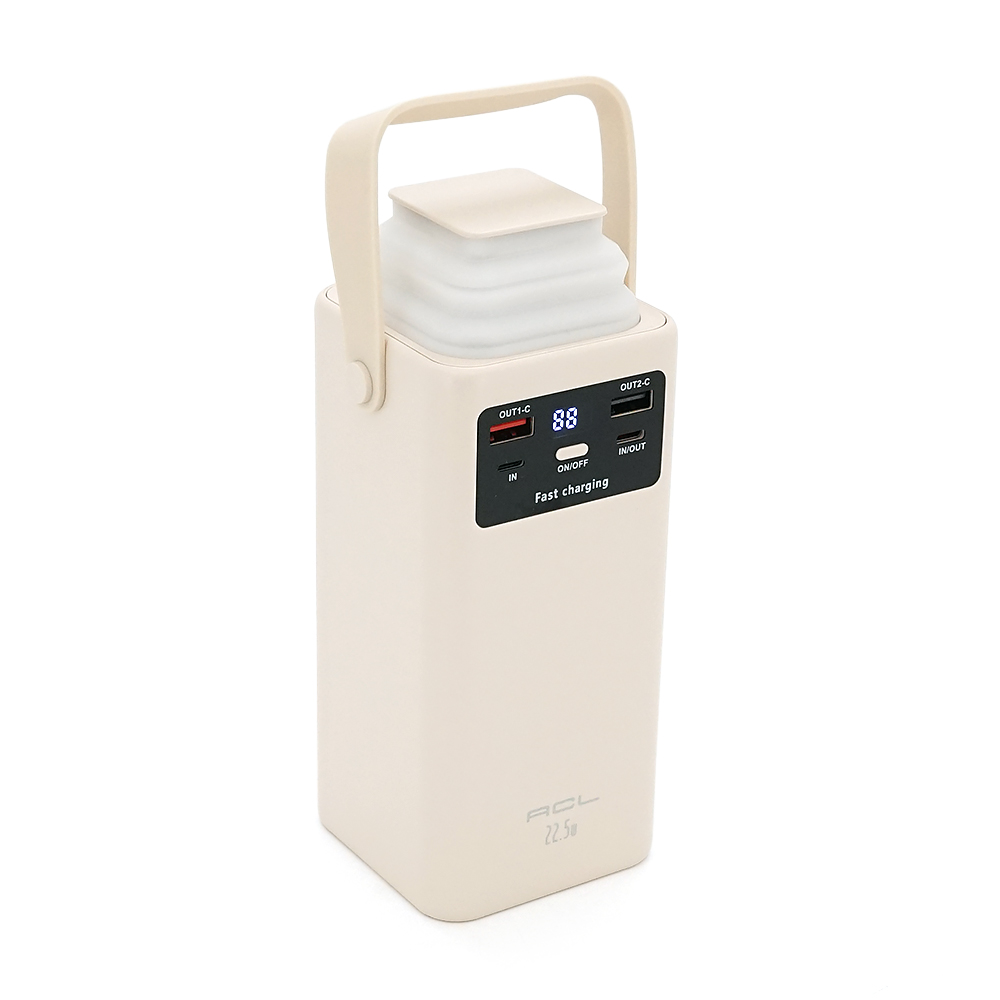 Powerbank ACL PW-113 50000mAh, PD 22.5W, 1.08kg, White, Box