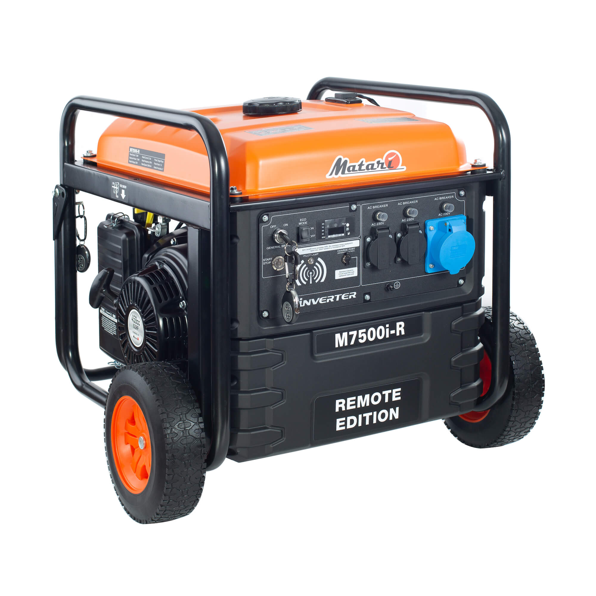 Генератор інверторний БЕНЗИНОВИЙ Matari M7500I-R (7,2 kW), однофазний, 220V, 50Hz, об'єм бака 24л, електростартер (без АКБ) + дистанційний