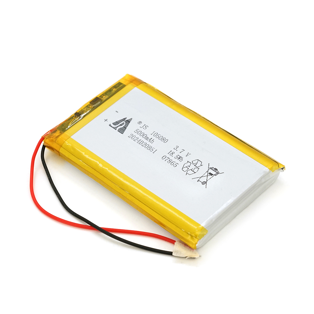 Літій-полімерний акумулятор 10*50*80mm (Li-ion 3.7В 5000мАч)