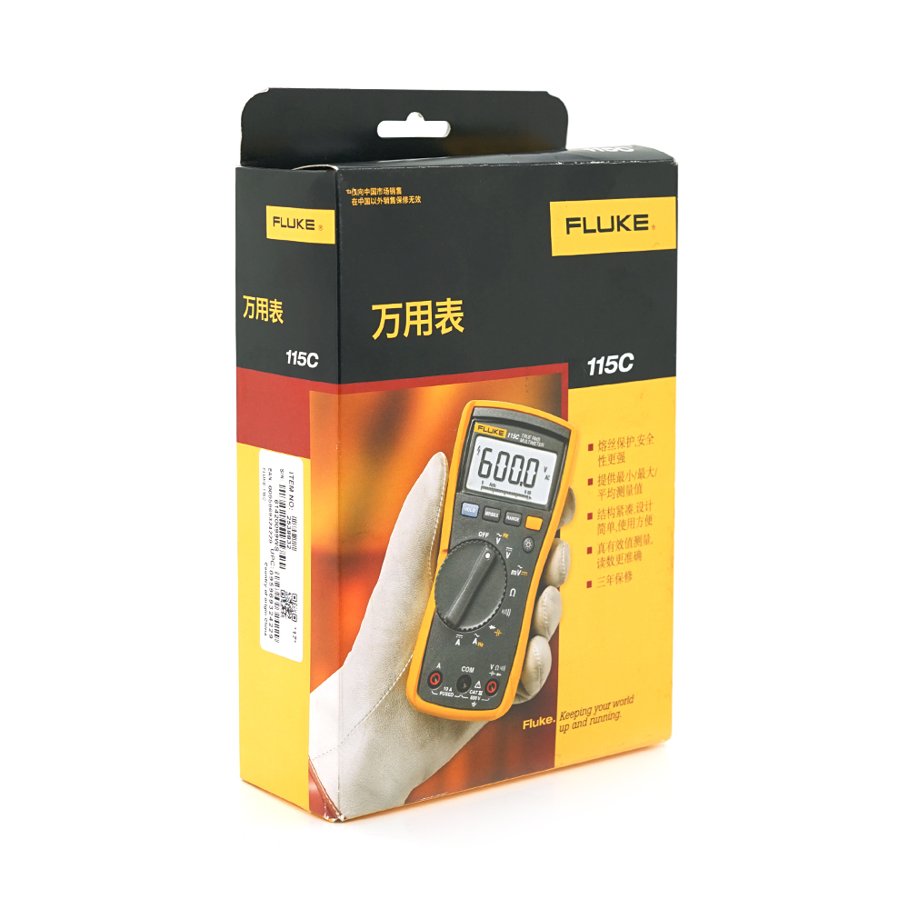 Мультиметр Fluke 115C. Вимірювання: V (AC / DC), A (AC / DC), Ω, C, Hz. Функції: True RMS, Data Hold, Min / Max, підсвічування, продзвонювання. 167x84x46 мм. 300 г
