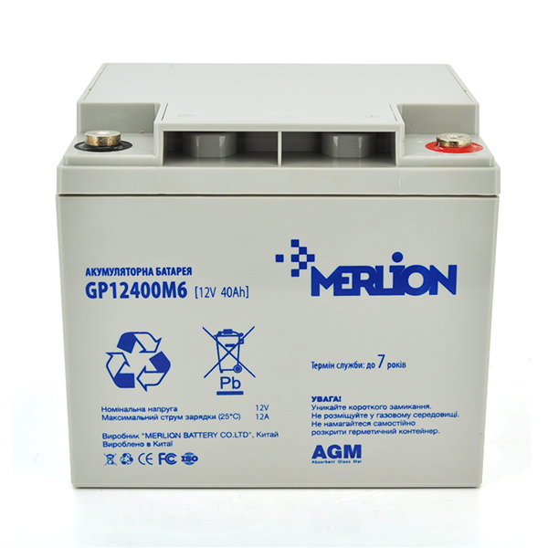 Корпус для акумуляторної батареї MERLION GP12400M6 (198х165x170 mm)