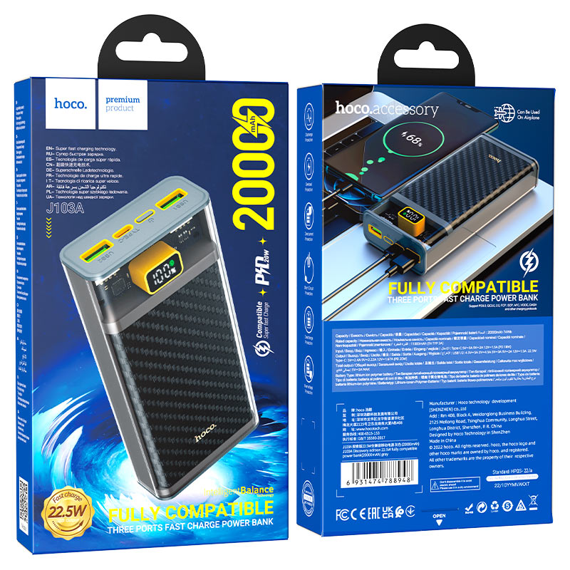 Power Bank HOCO J103A 20000mAh, 22.5W, Mix Color, 0.47kg — Фото 6