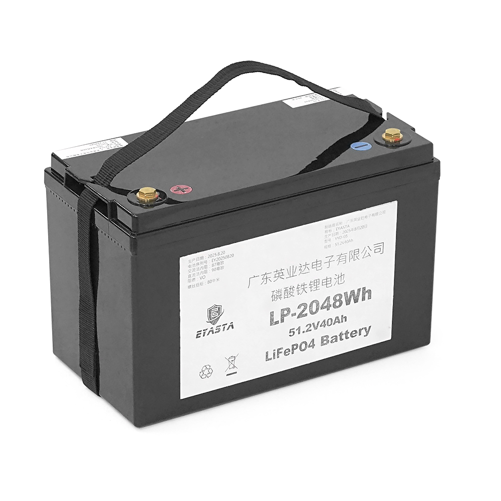 Літієвий акумулятор Eyasta LP-2048Wh / 51.2 В / 40 А⋅год / LiFePO4