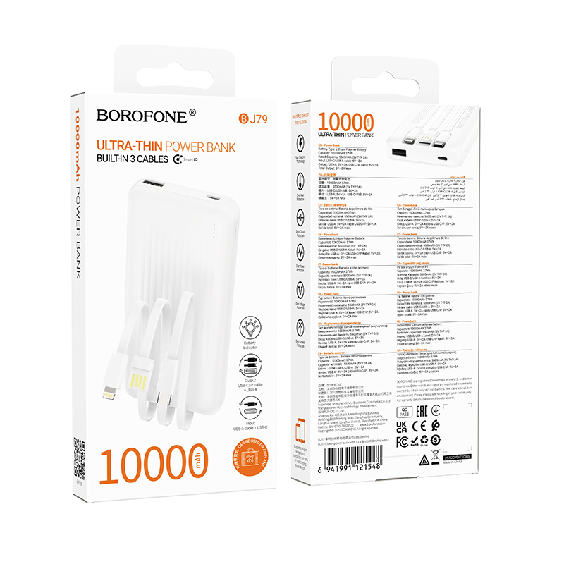 Power bank Borofone BJ79 10000mAh, 22.5W, кабелю USB: Lighting, Type-C, White, 270g, Box — Фото 4