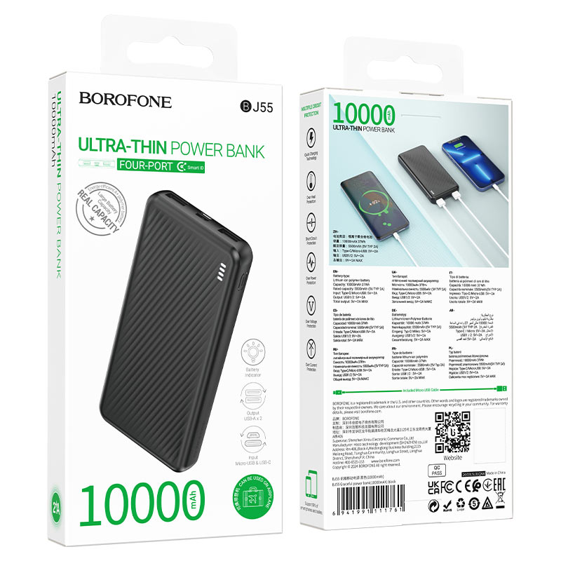 Power bank Borofone BJ55 10000mAh, 22.5W, кабелю USB: Lighting, Type-C, Black, 270g, Box — Фото 4
