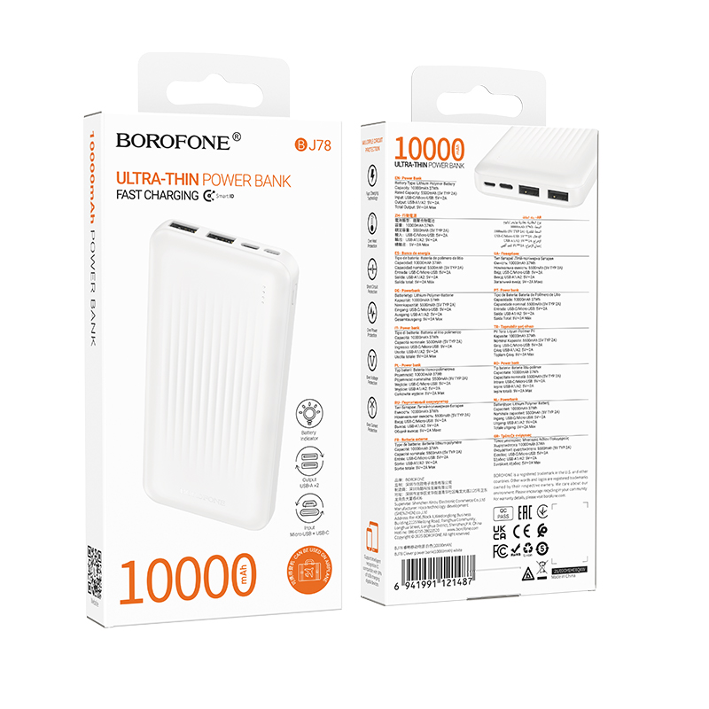 Power bank Borofone BJ78 10000mAh, 22.5W, кабелю USB: Lighting, Type-C, White, 270g, Box — Фото 4