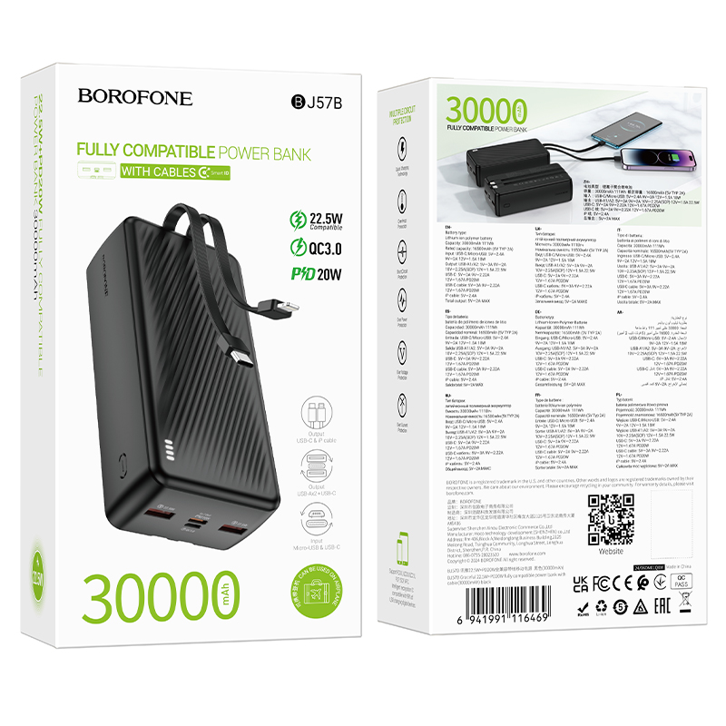 Power bank Borofone BJ57B 30000mAh, 22.5W+PD20W, 2*USB+Type-C, Black, 660g, Box — Фото 5