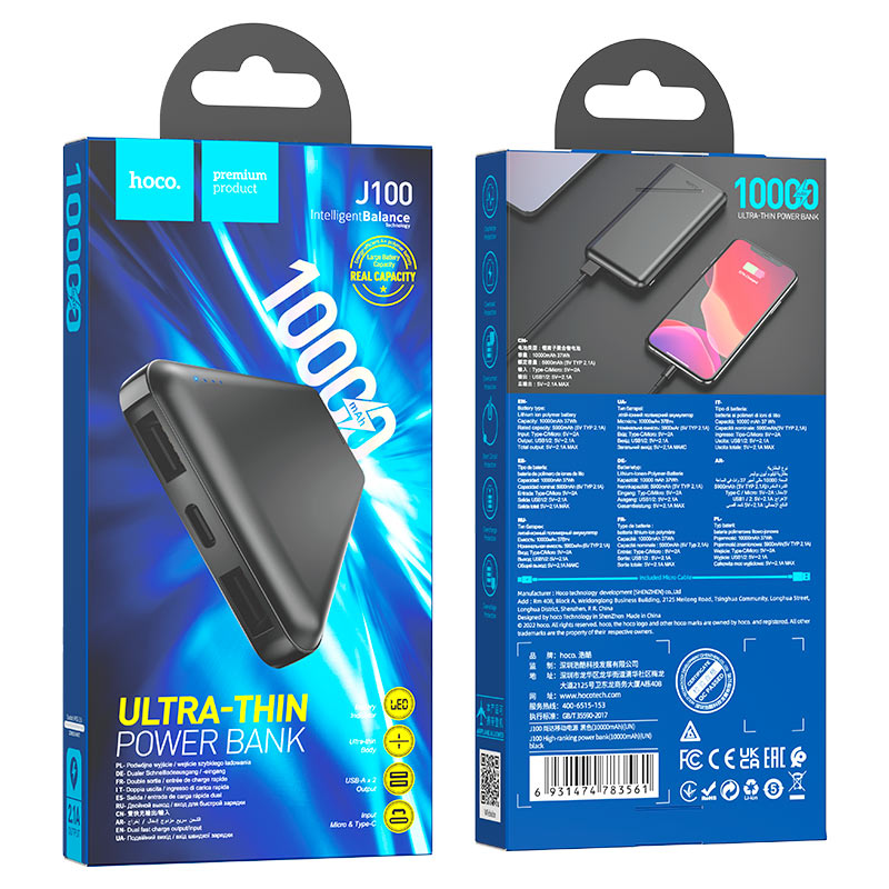 Power Bank HOCO J100 10000mAh, USB+Type-C, 2A, Black, 0.260kg, Box — Фото 4