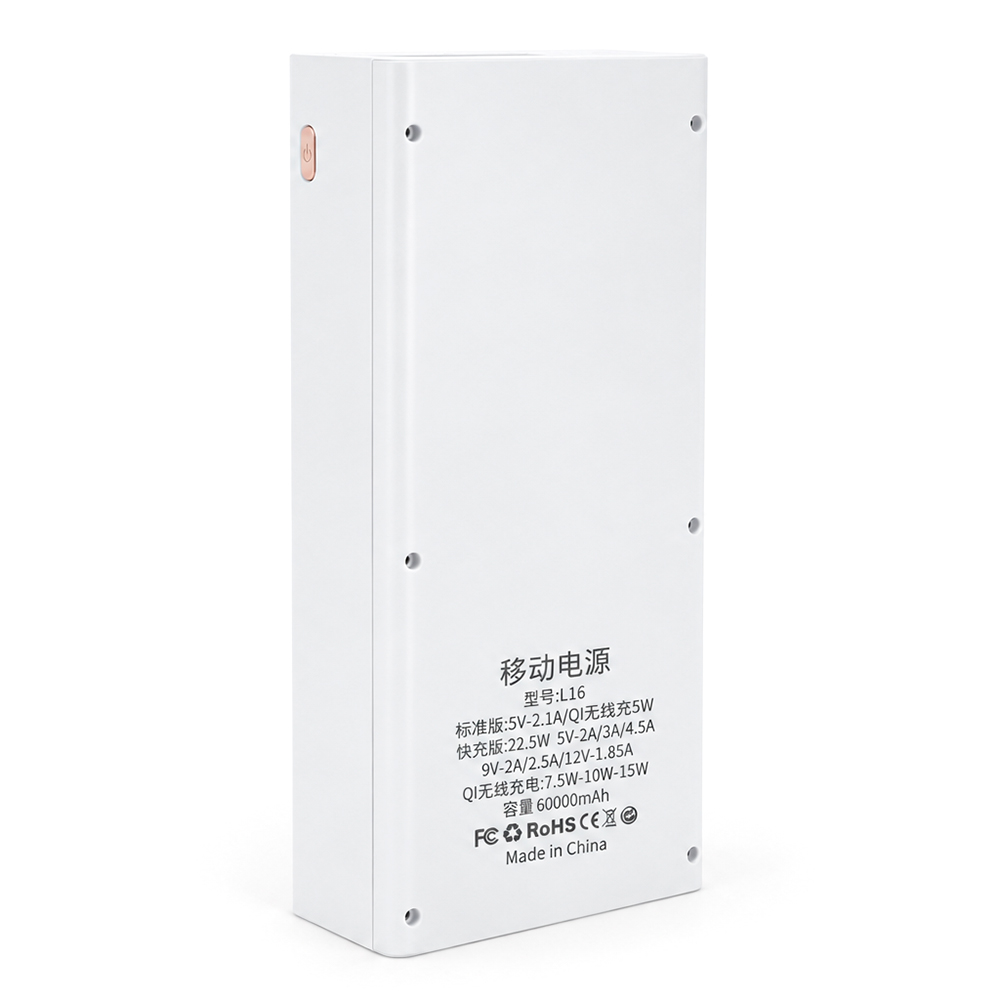 Power bank Voltronic L16 під 16х18650, Wireless charging, Digital display, Output: 22.5+15W, USB+USB-C, PVC, ліхтар, White, BOX — Фото 2