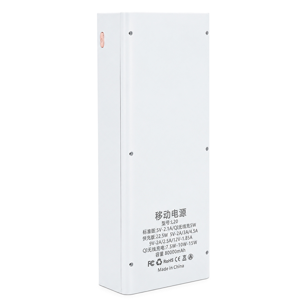 Power bank Voltronic L20 під 20х18650, Wireless charging, Digital display, Output: 22.5+15W, USB+USB-C, PVC, ліхтар, White, BOX — Фото 3